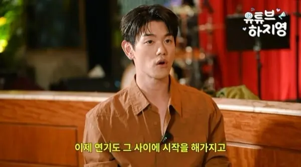 본문 이미지 - 유튜브 채널 '유튜브하지영' 캡처
