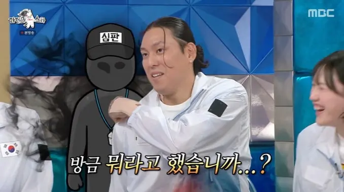 본문 이미지 - MBC '라디오스타' 화면 캡처