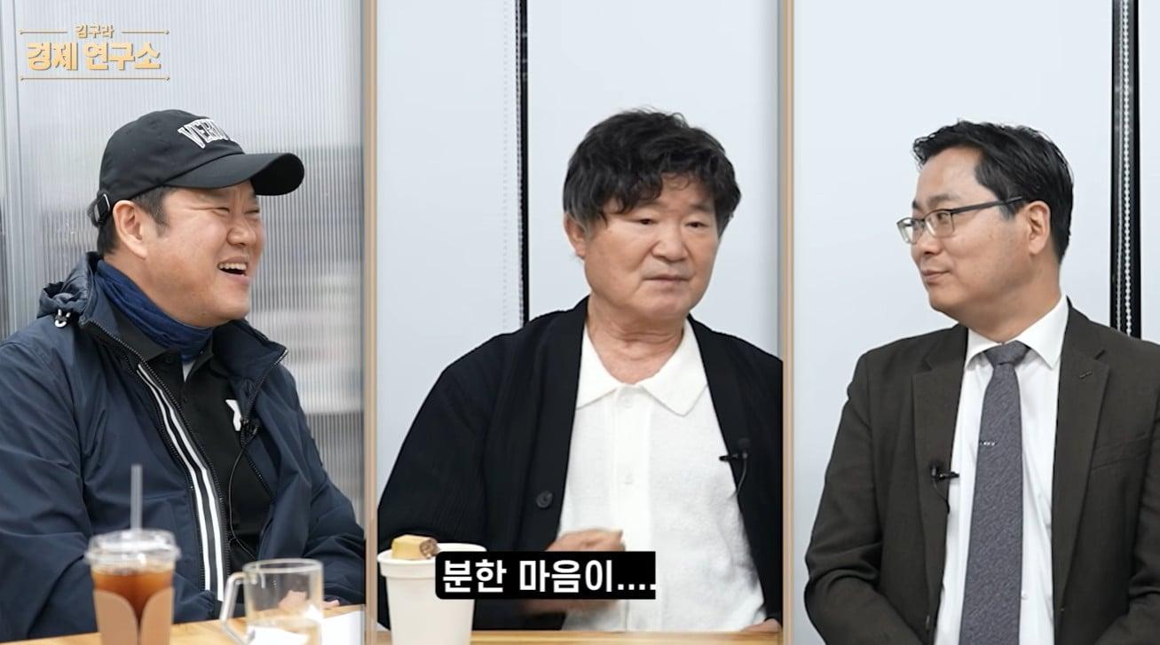 본문 이미지 - 유튜브 영상 갈무리