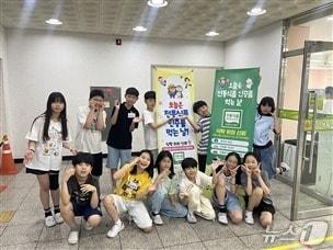 본문 이미지 - 국립농산물품질관리원은 성장기 학생들에게 우리 전통식품의 우수성을 알리고 건강한 식습관 형성을 유도하기 위해 추진한 ‘우리 학교 전통식품 인증품 먹는 날’ 시범 운영을 성공적으로 마쳤다고 22일 밝혔다. (농관원 제공)  ⓒ 뉴스1