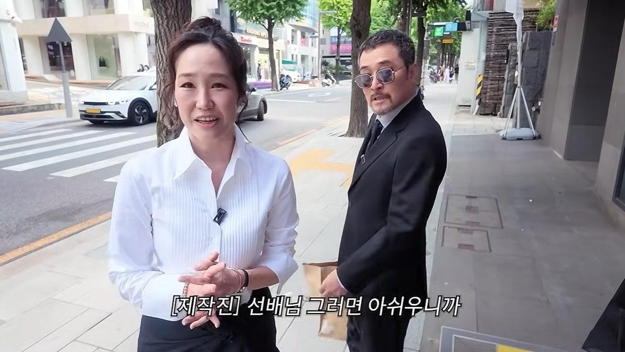 본문 이미지 - 방송인 강주은 유튜브