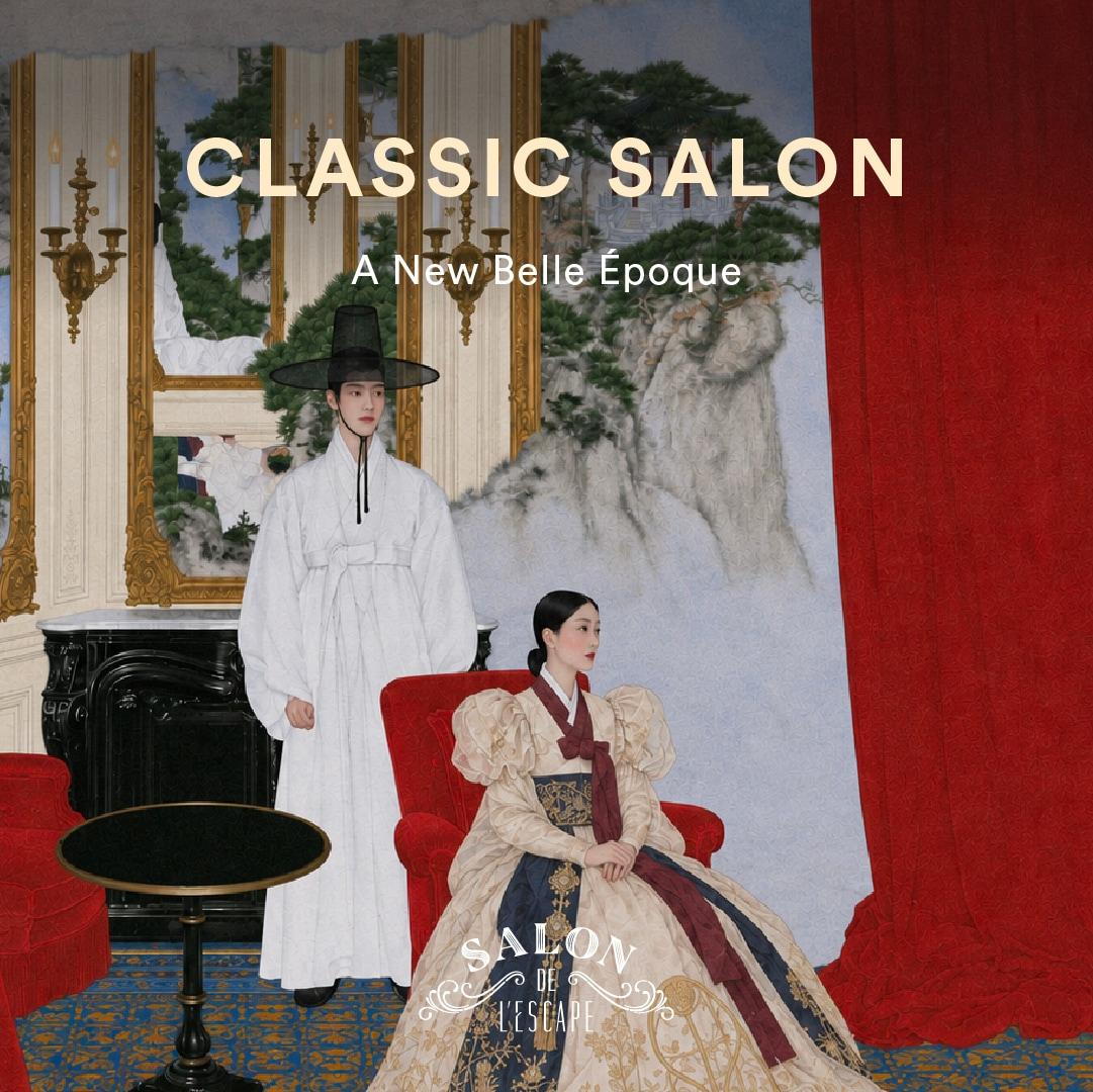 본문 이미지 - 조선호텔앤리조트 제공