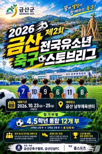 본문 이미지 -  