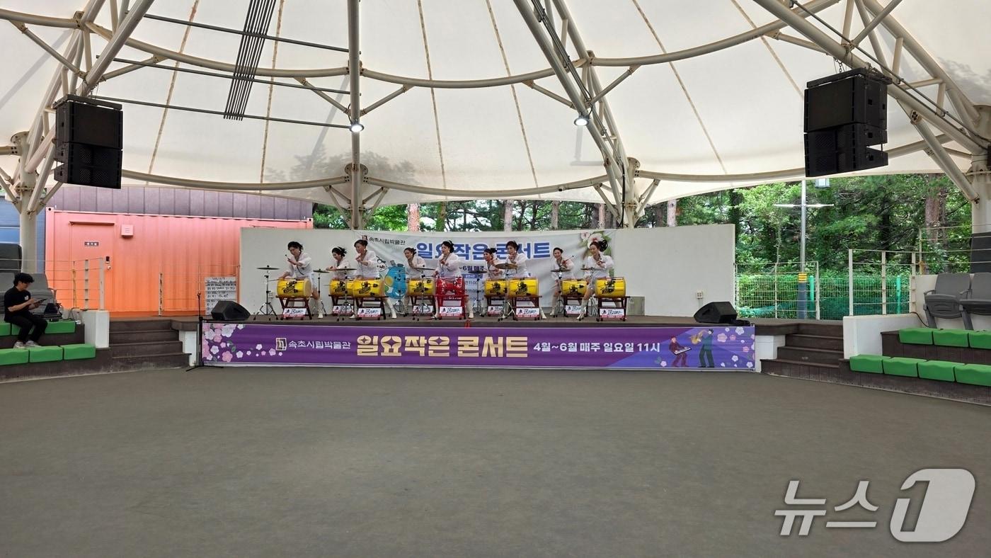 본문 이미지 - 속초시립박물관 '일요 작은 콘서트'(박물관 제공. 재판매 및 DB 금지) 2026.10.22/뉴스1