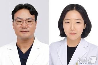 본문 이미지 - 부산백병원 배성욱 외과교수(왼쪽), 정은정 산부인과 교수(부산백병원 제공. 재판매 및 DB 금지)/뉴스1