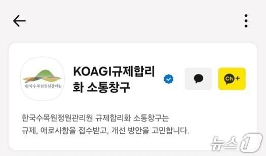 본문 이미지 -  