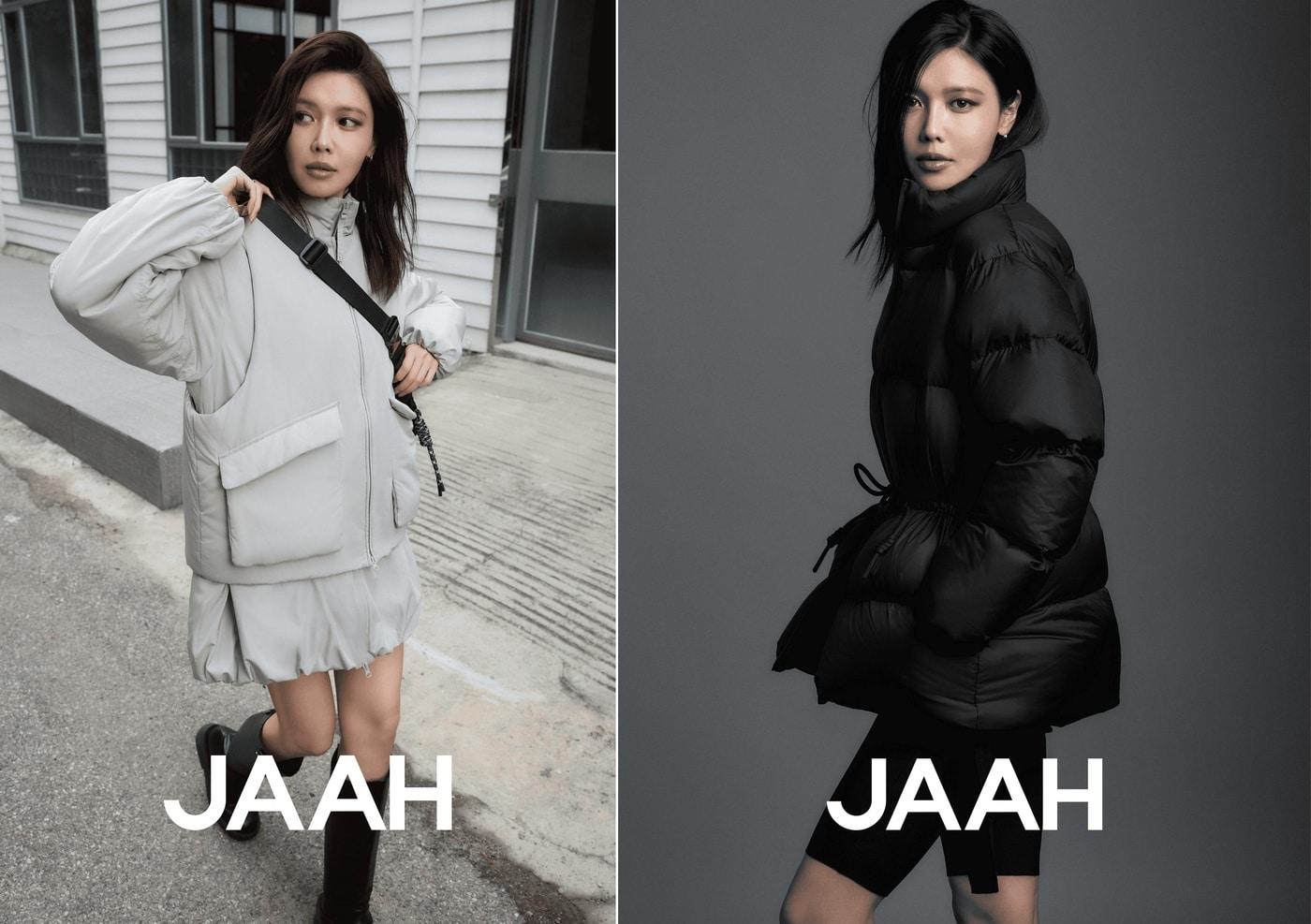 본문 이미지 - 신세계까사 자아 최수영 26FW 캠페인 컷(신세계까사 제공)