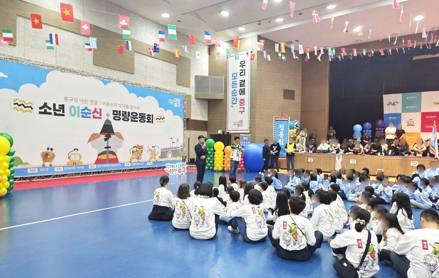 본문 이미지 - 중구돌봄센터 아동 위한 물품 후원 (신세계면세점 제공)