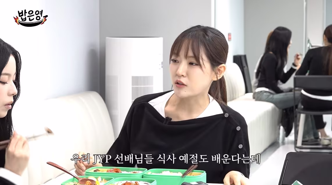 본문 이미지 - 사진=유튜브 채널 '밥은영' 영상 갈무리