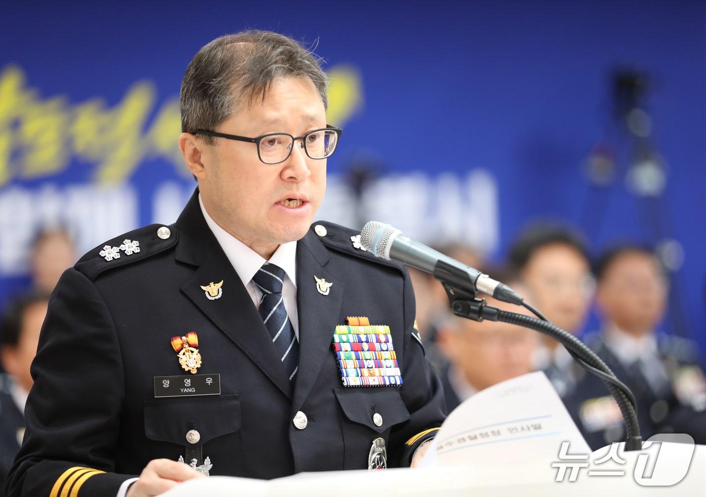 본문 이미지 - 양영우 광주경찰청장이 22일 전남광주통합특별시 광주청사 중회의실에서 열린 국회 행정안전위원회 국정 감사에서 인사말을 하고 있다. 2026.10.22 ⓒ 뉴스1 안재영 기자