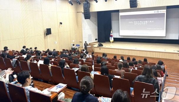 본문 이미지 - 22일 도교육청 창조나래 시청각실에서 '2026학년도 하반기 학교생활기록부 역량 강화 연수'가 개최됐다.(전북교육청 제공, 재판매 및 DB 금지).