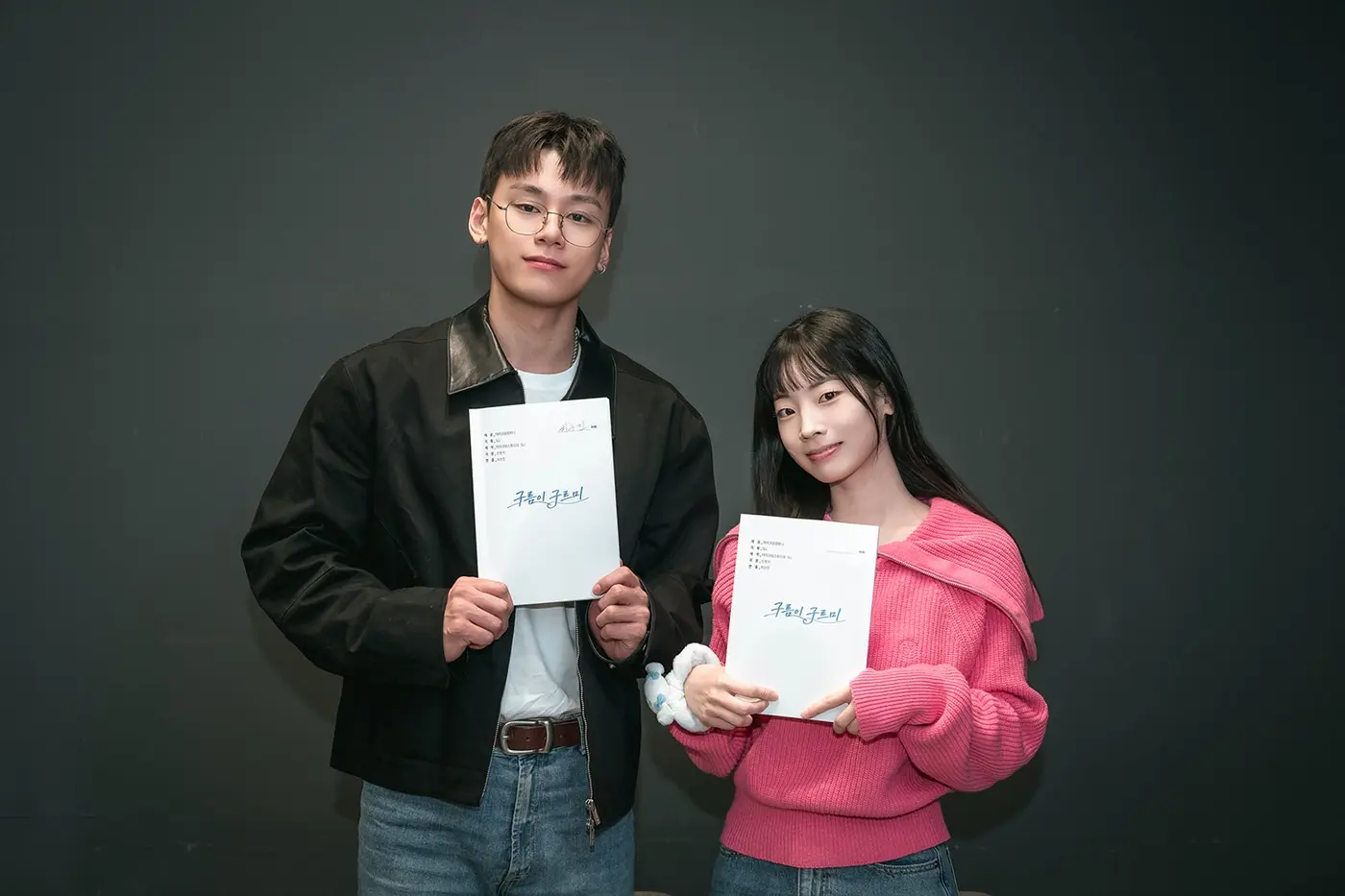 본문 이미지 - 차우민, 다현