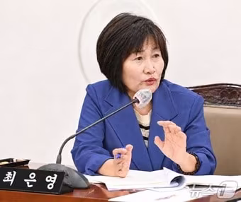 본문 이미지 - 최은영 민주당 부산시의원.(부산시의회 제공. 재판매 및 DB 금지).