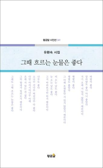 본문 이미지 -  