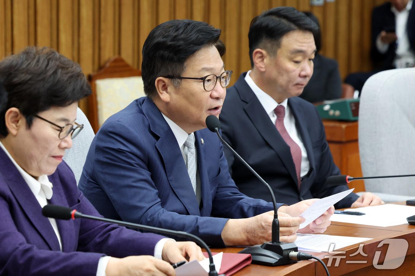 본문 이미지 - 정점식 국민의힘 원내대표가 23일 오전 서울 여의도 국회에서 열린 국정감사대책회의에서 발언을 하고 있다. 2026.10.23 ⓒ 뉴스1 황기선 기자