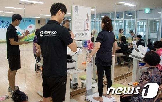 본문 이미지 - 증평체력인증센터가 운영 중인 인바디 검사. (증평군청 제공)