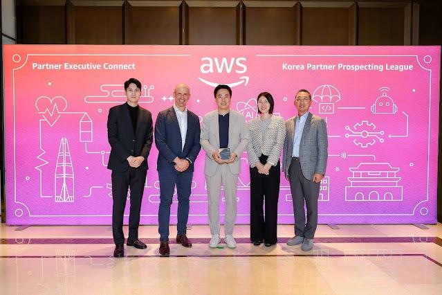 본문 이미지 - KT는 AWS 파트너 네트워크 사업 성과를 평가하는 '2026년 하반기 한국 파트너 프로스펙팅 리그'(KPPL)에서 공공 부문(Public Sector)을 수상했다.(KT 제공)