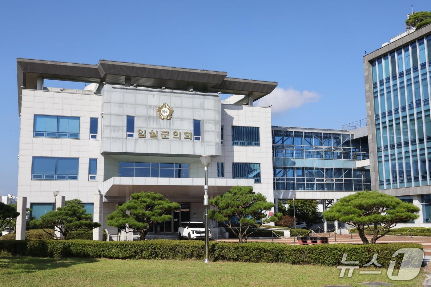 본문 이미지 - 전북 임실군의회가 올해 국외출장여비 전액을 삭감하기로 결정했다./뉴스1 