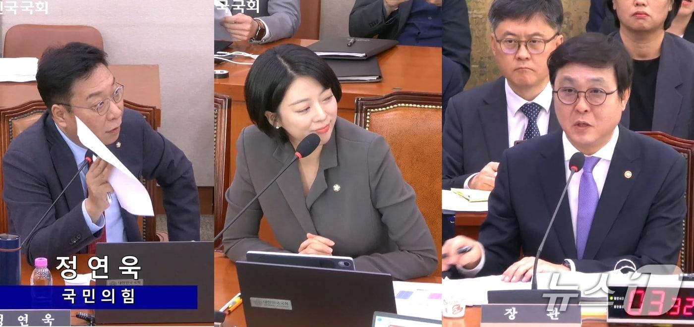 본문 이미지 - 왼쪽부터 정연욱 의원, 배현진 의원, 최휘영 문화체육관광부 장관(국회방송 갈무리)