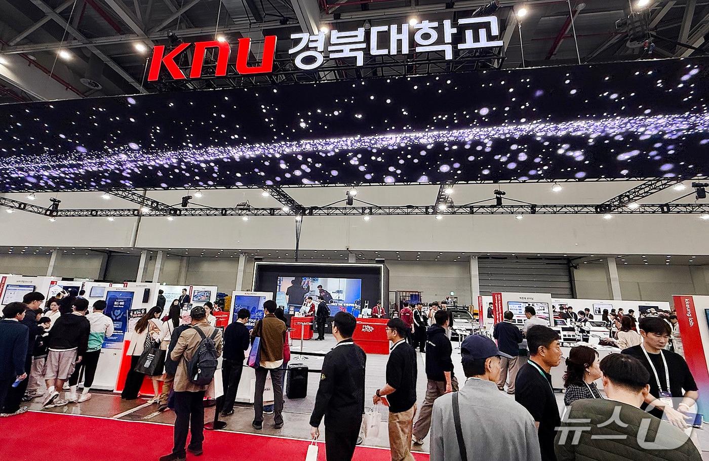 본문 이미지 - 경북대가 대구 엑스코에서 개막한 '2026 미래혁신기술박람회'에 대규모 단독관을 운영하고 있다. (경북대 제공. 재판매 및 DB 금지)