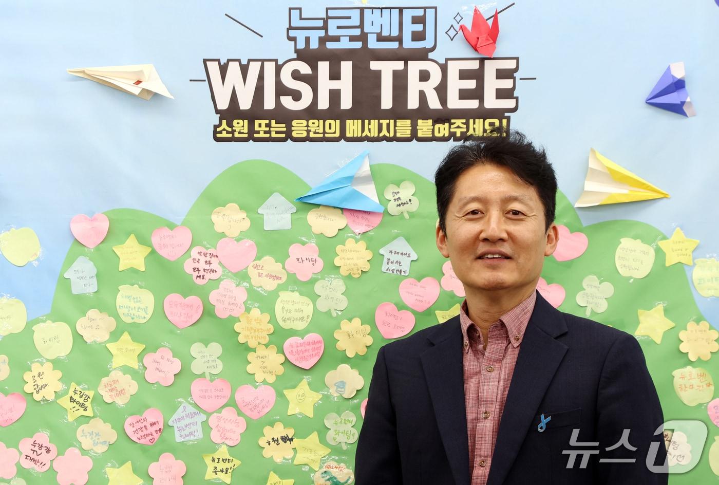본문 이미지 - 신찬영 뉴로벤티 대표가 지난 23일 서울 강남구 본사에서 뉴스1과 인터뷰 하고 있다. ⓒ 뉴스1 김명섭 기자