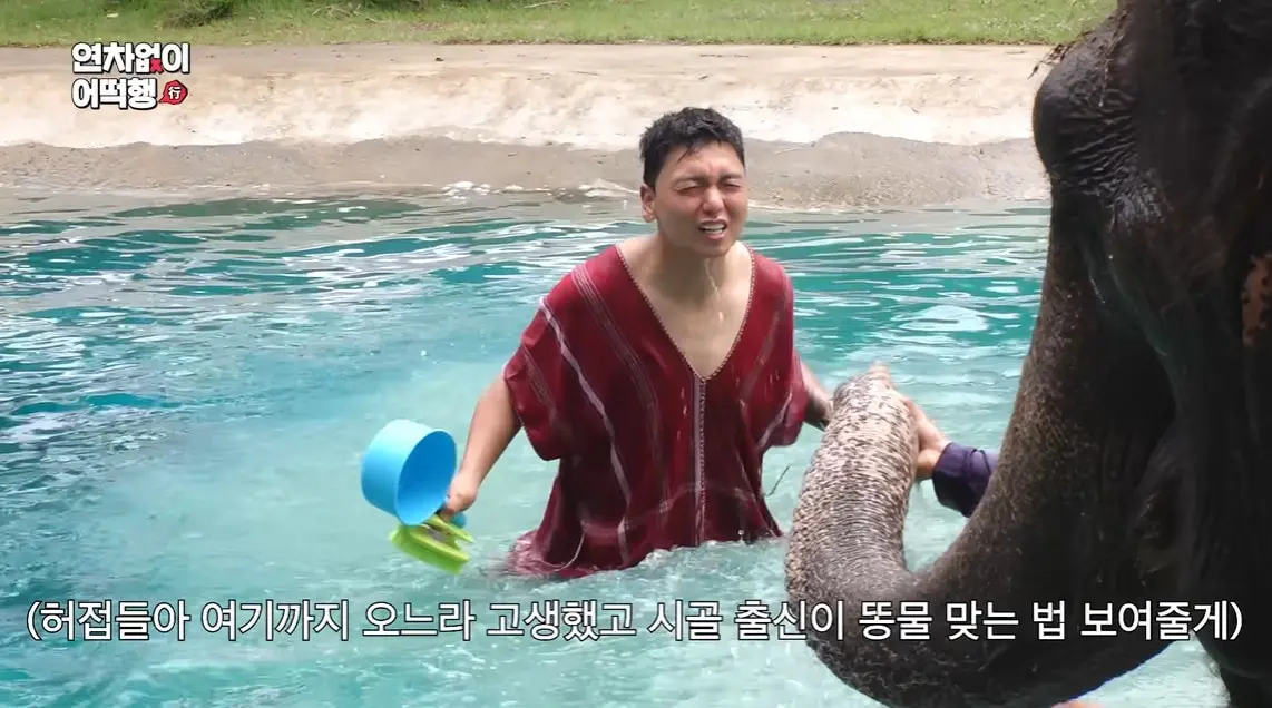 본문 이미지 - 사진=유튜브 채널 '때때때 TTT' 영상 갈무리