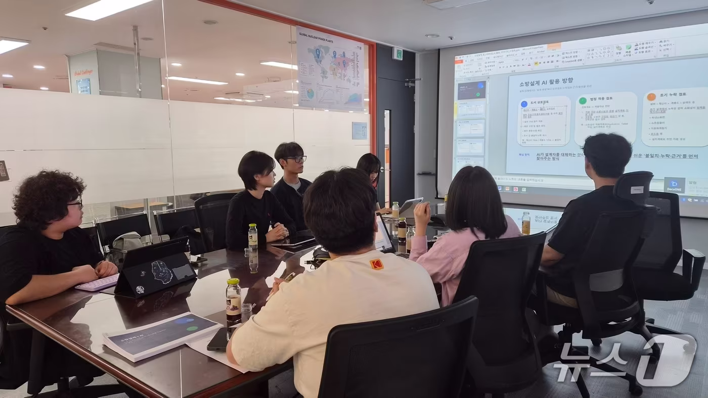 본문 이미지 - 한국소방마이스터고등학교 학생들, 소방시설업체 방문.(한국소마고 제공. 재판매 및 DB 금지)
