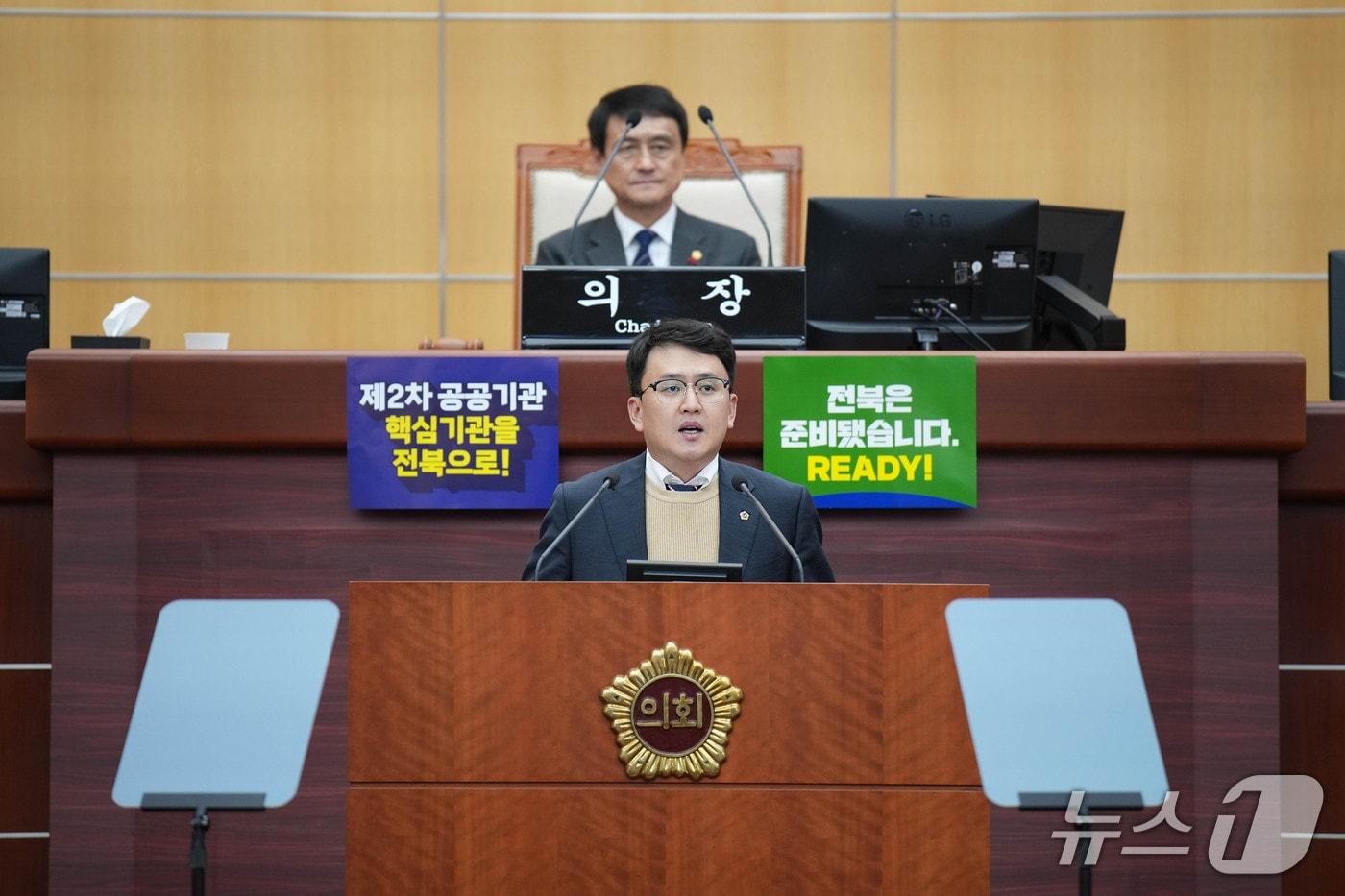 본문 이미지 - 23일 박수형 전북도의원이 임시회에서 5분 발언을 하고 있다.(의회 제공, 재판매 및 DB 금지)2026.10.23/뉴스1