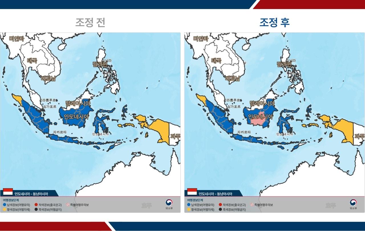 본문 이미지 - 외교부는 들불로 인한 연무 피해가 이어지고 있는 인도네시아 중부칼리만탄주에 오는 24일 0시부터 특별여행주의보를 발령한다고 23일 밝혔다. (사진=외교부) 