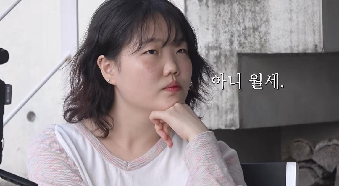 본문 이미지 - 유튜브 채널 '이수현 Official' 캡처