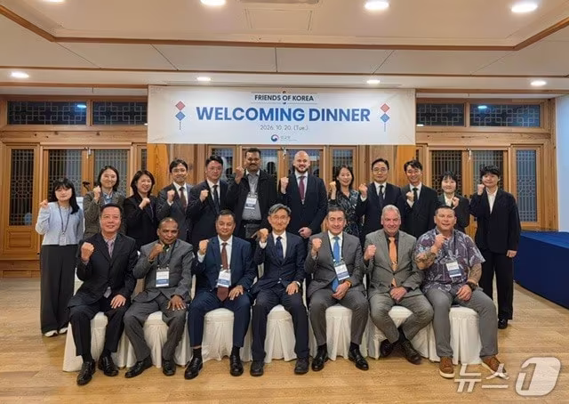 본문 이미지 - 외교부는 2026년도 제2차 치안관계자 초청사업(Friends of Korea)을 통해 7개국(네덜란드, 동티모르, 말레이시아, 멕시코, 미국(괌), 베트남, 캄보디아) 치안관계자 총 8명을 19~24일 간 방한 초청했다고 밝혔다.