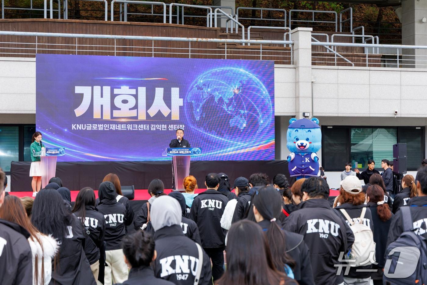 본문 이미지 - 강원대학교 KNU글로벌인재네트워크센터, '2026학년도 강원대 글로벌 올림픽 및 외국인 유학생 총학생회(KISA) 설립 선포식.(강원대 제공. 재판매 및 DB 금지)