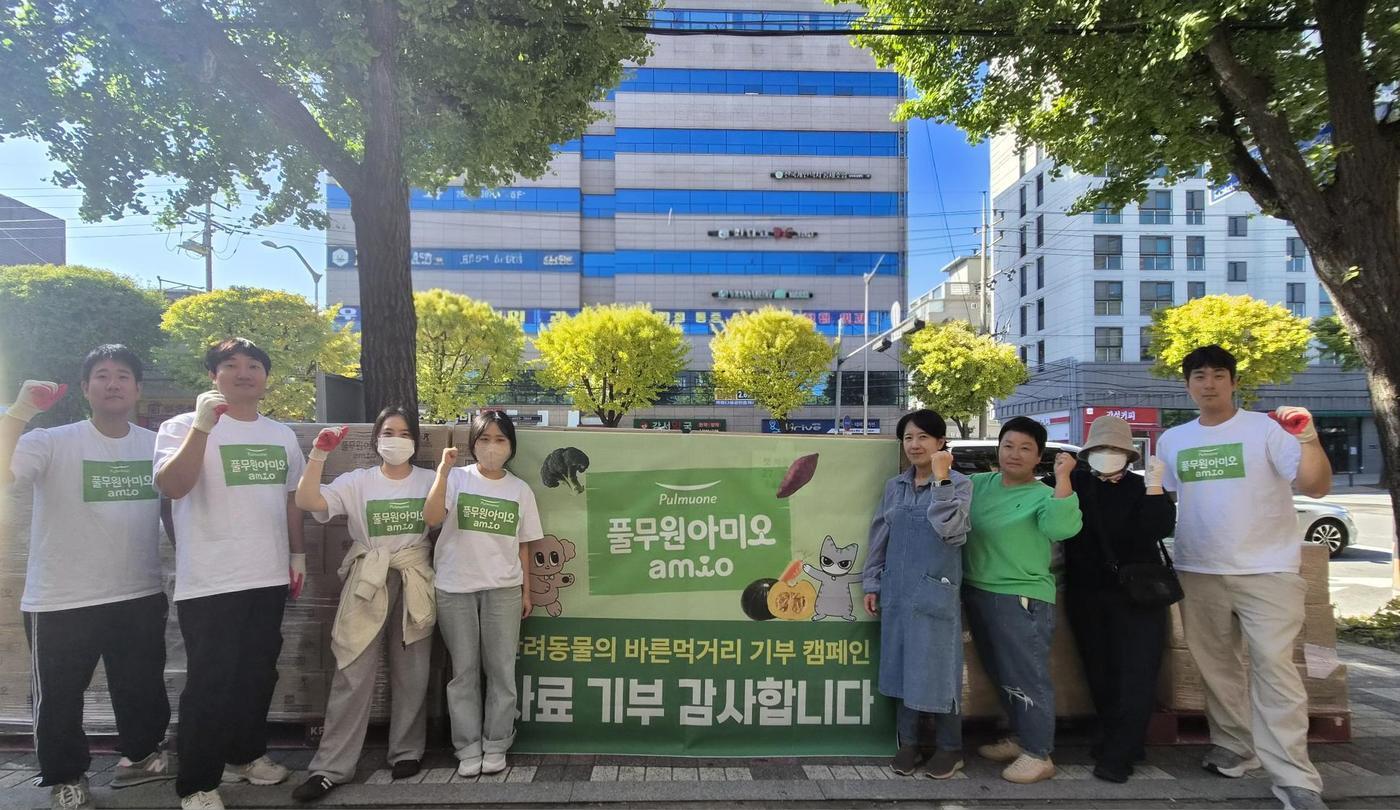 본문 이미지 - 풀무원 제공