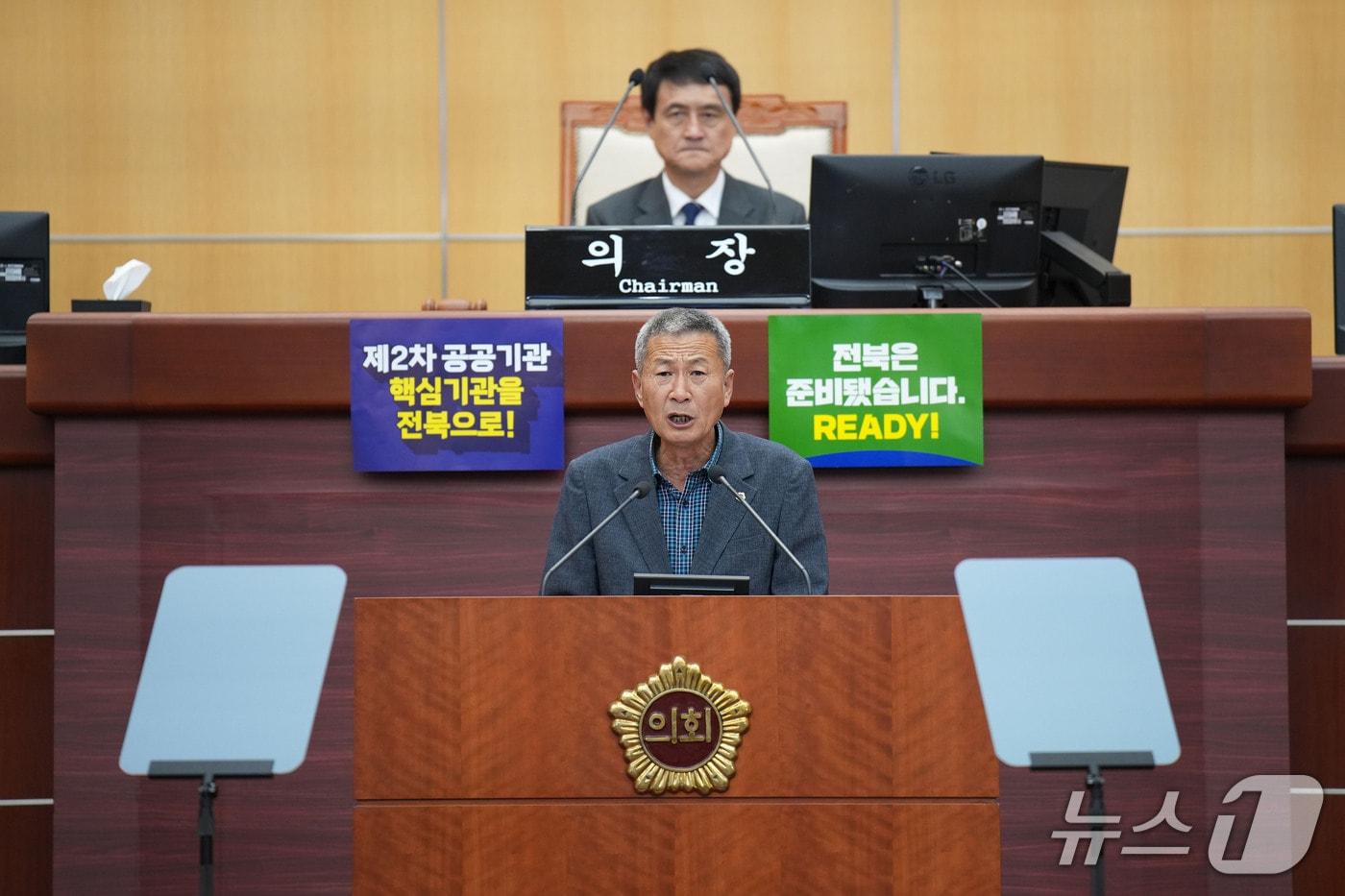 본문 이미지 - 박정규 전북도의원이 임시회에서 5분 발언을 하고 있다.(의회 제공, 재판매 및 DB 금지)2026.10.25/뉴스1