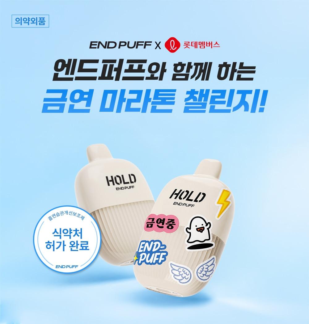 본문 이미지 - (HR메디컬 제공)