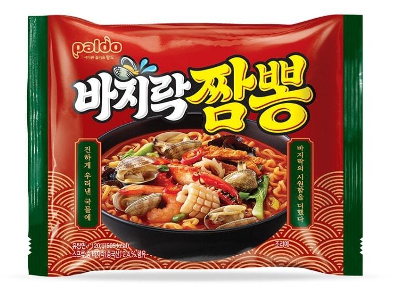 본문 이미지 - 신제품 사진.(팔도 제공)