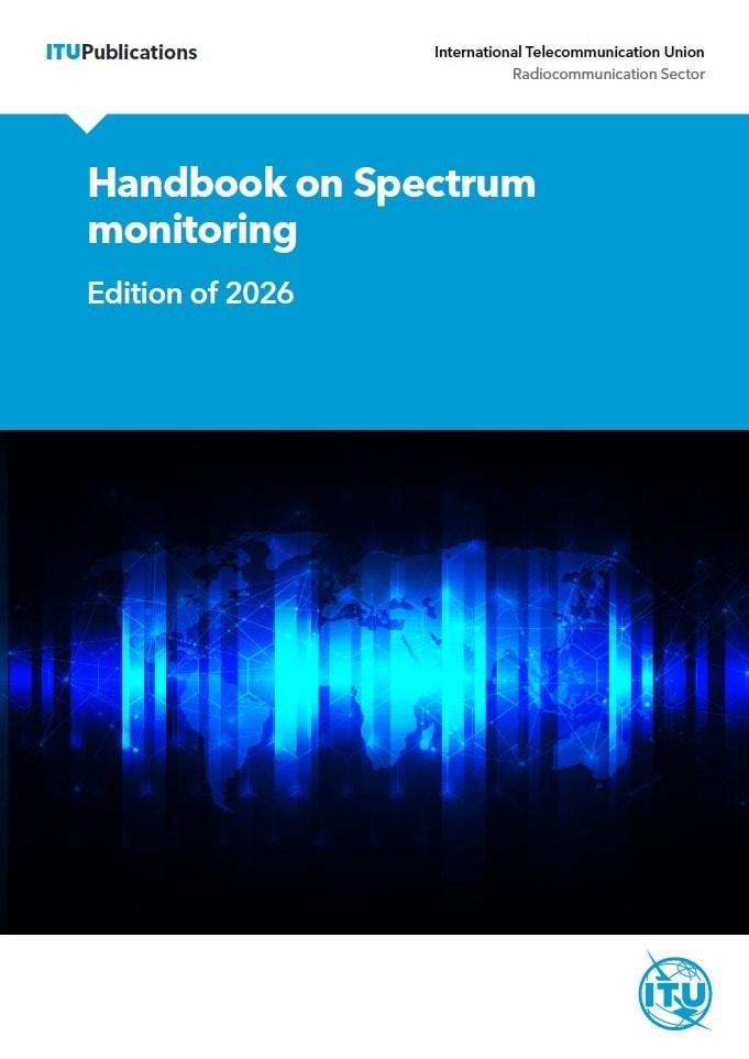 본문 이미지 - ‘전파감시 핸드북(Handbook on Spectrum monitoring)’ 2026년 개정판 표지. 홈페이지 갈무리