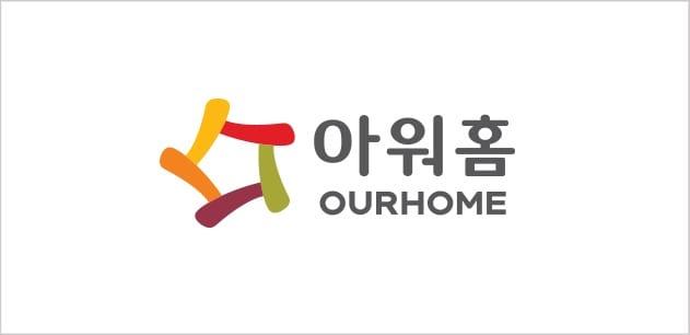 본문 이미지 - 아워홈 로고