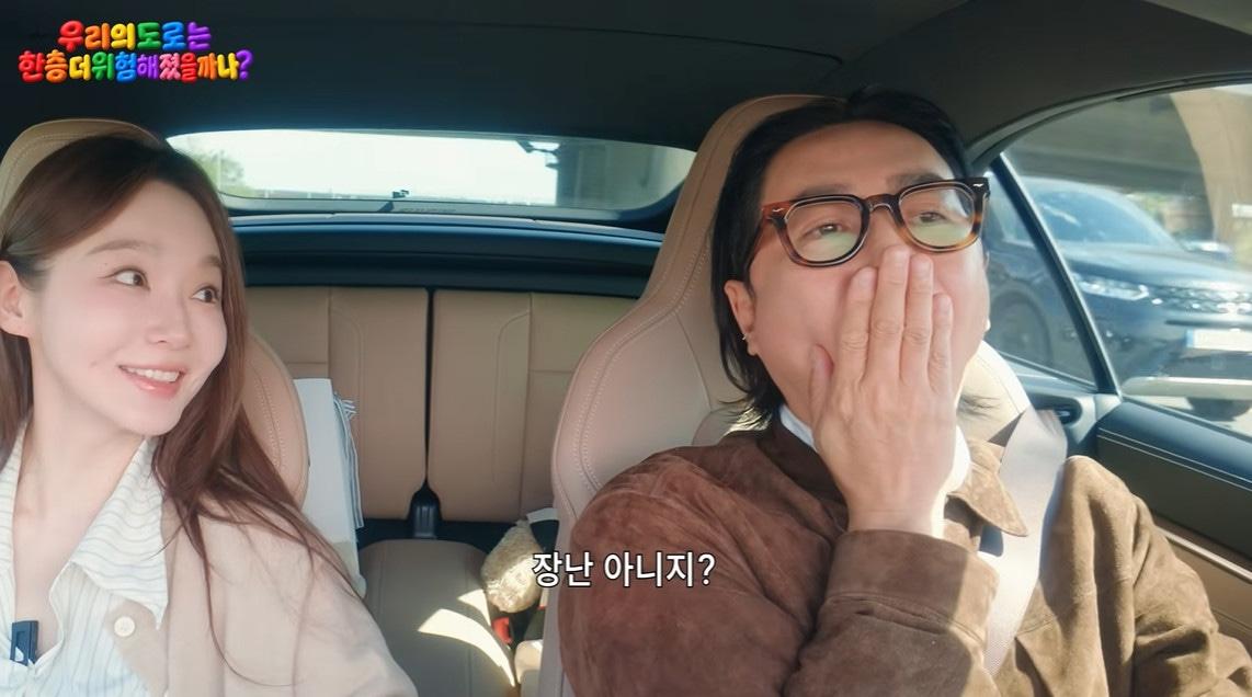 본문 이미지 - 사진=유튜브 채널 '요정재형' 영상 갈무리