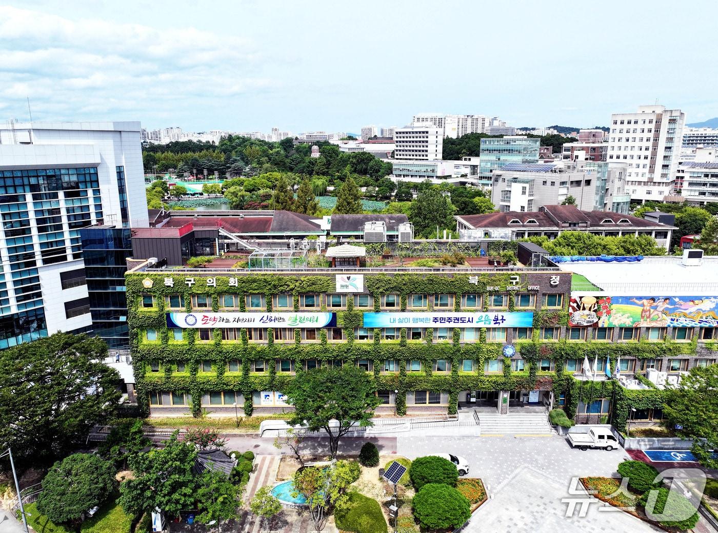 본문 이미지 - [자료사진]전남광주통합특별시 북구청 전경