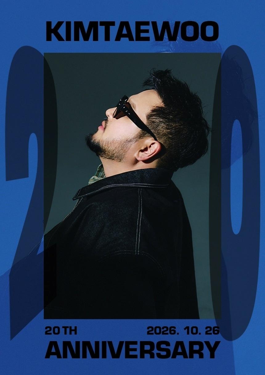 본문 이미지 - 김태우