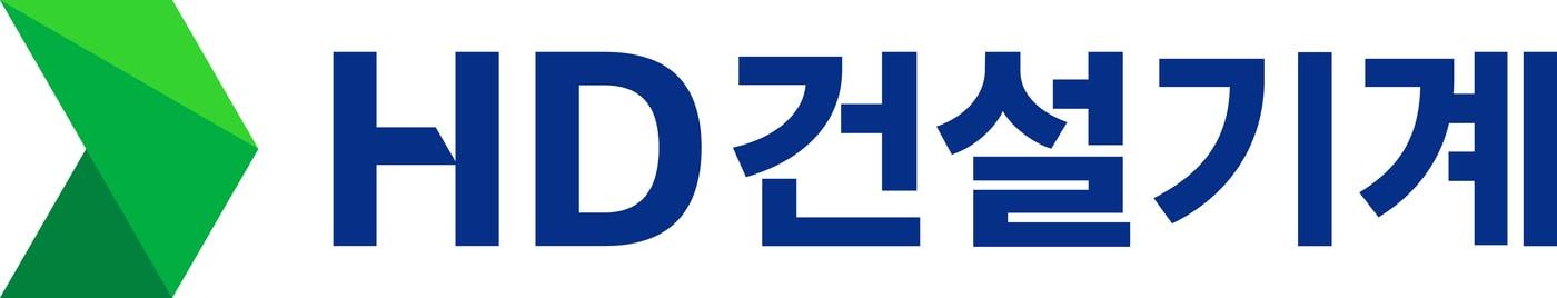 본문 이미지 - HD건설기계 CI.(HD건설기계 제공)