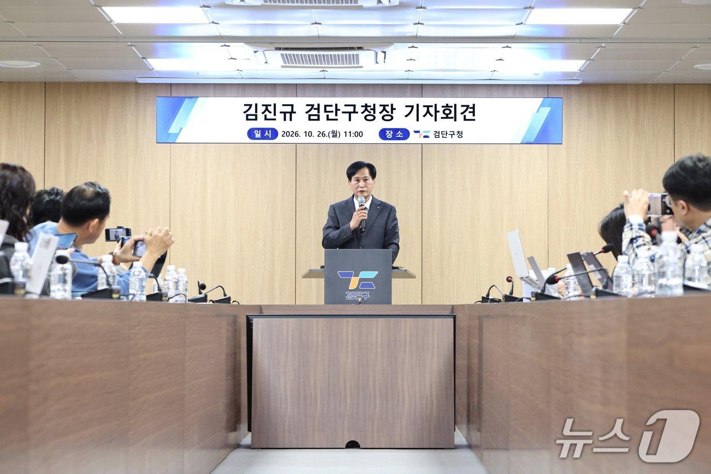 본문 이미지 - 김진규 검단구청장이 발언하고 있는 모습(인천 검단구 제공.재판매 및 DB 금지/뉴스1)