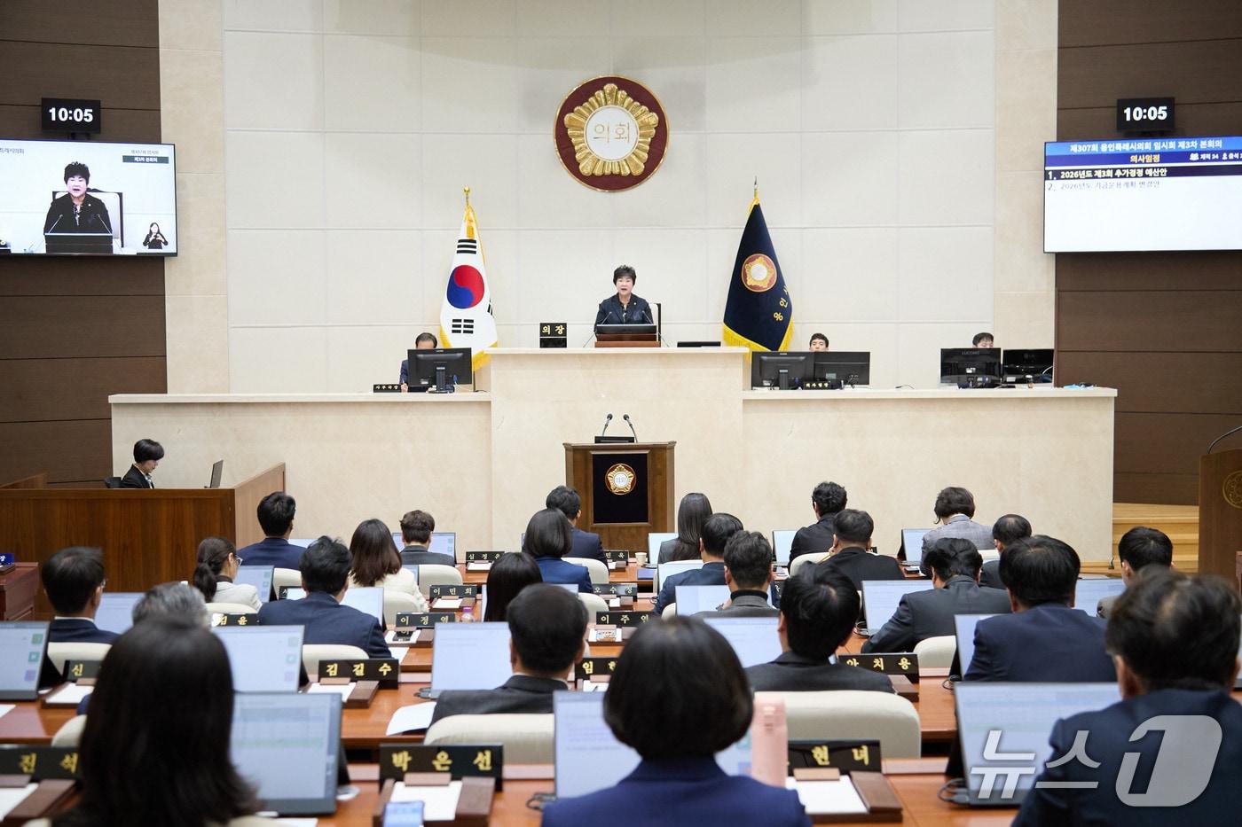 본문 이미지 - 26일 열린 용인시의회의 제307회 임시회 제 3차 본회의 모습.(시의회 제공))