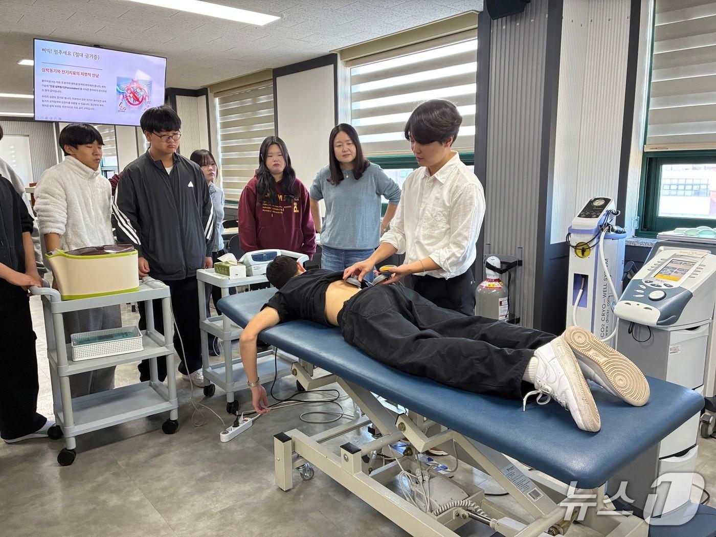 본문 이미지 - 맞춤형 진로체험교육.(한림성심대학교 제공. 재판매 및 DB 금지)/뉴스1