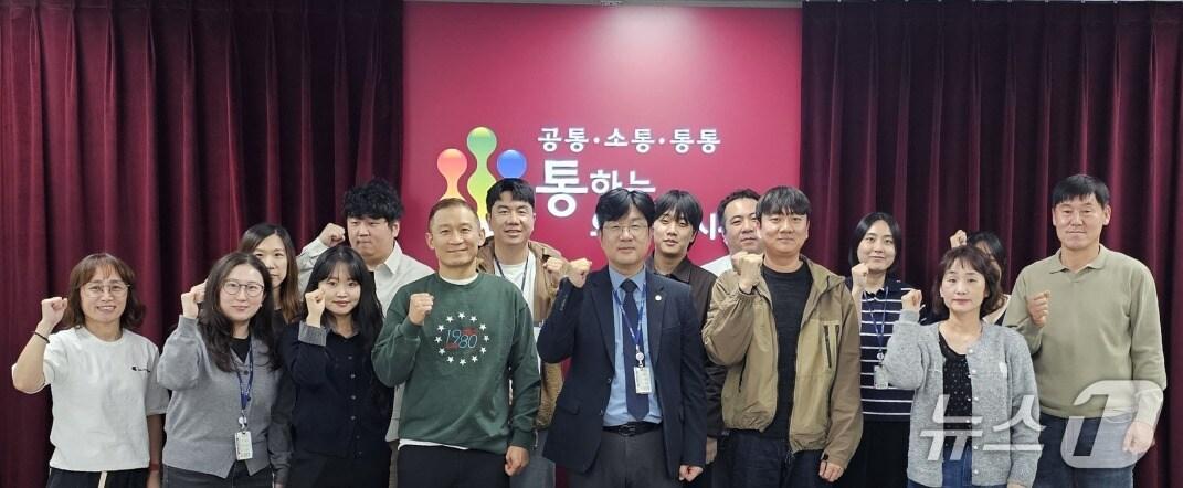 본문 이미지 - 경기 의왕도시공사 인공지능 실무 활용 교육 참가자들. (공사 제공. 재판매 및 DB 금지) 2026.10.26/뉴스1