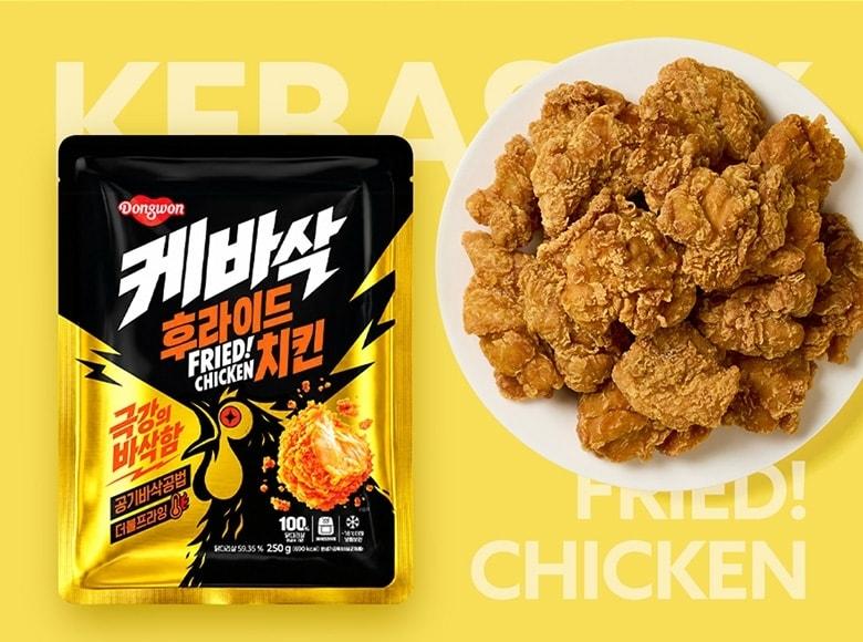 본문 이미지 - 케바삭 제품 사진.(동원F&B 제공)