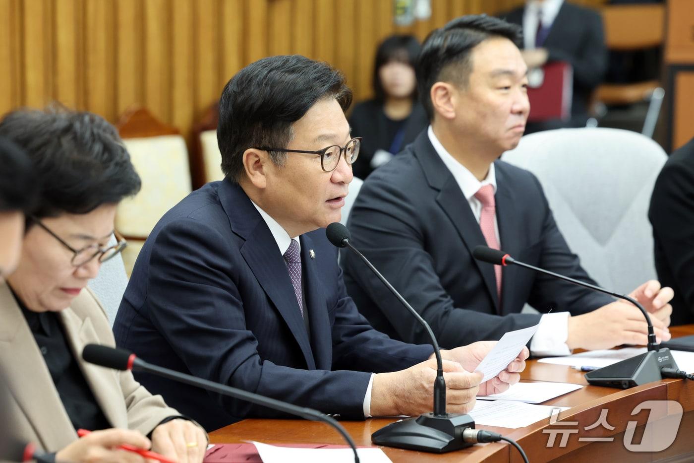 본문 이미지 - 정점식 국민의힘 원내대표가 27일 오전 서울 여의도 국회에서 열린 국정감사대책회의에서 발언을 하고 있다. 2026.10.27 ⓒ 뉴스1 황기선 기자