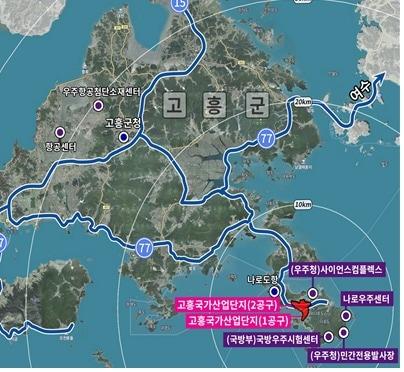 본문 이미지 - 고흥 우주발사체 국가산단 위치도.(국토부 제공) / 뉴스1 ⓒ News1