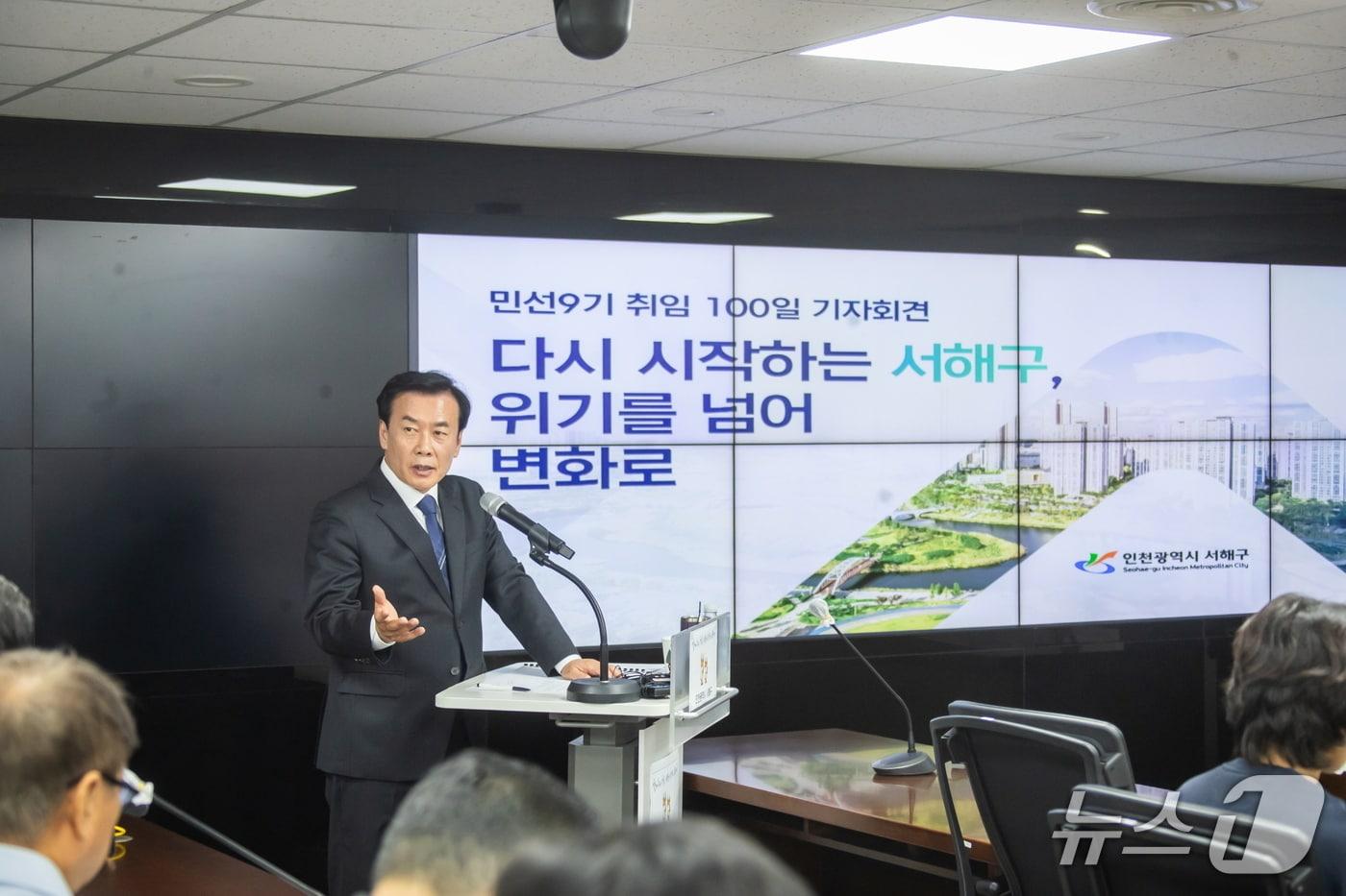 본문 이미지 - 구재용 인천 서해구청장.(서해구 제공. 재배포 및 DB금지)2026.10.27/뉴스1